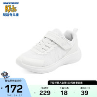 Skechers斯凯奇童鞋男童白鞋男孩儿童网面鞋秋季运动鞋纯色鞋子403766L 白色/WHT 33.5