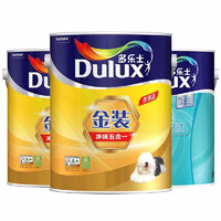 Dulux 多乐士 金装五合一净味内墙乳胶漆 油漆涂料 环保墙面漆 A8188+A749套装 15L