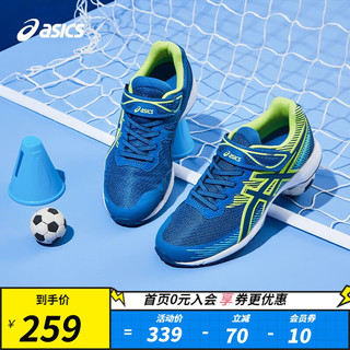 ASICS 亚瑟士 童鞋男女儿童透气跑步鞋运动鞋7-12岁 400_蓝绿色 35码（内长22CM）