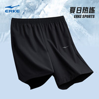鸿星尔克运动裤男夏季透气弹力宽松凉感综训健身跑步短裤男裤速干休闲裤子 黑色-3003 XL