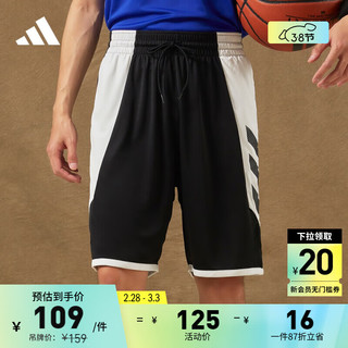 adidas 阿迪达斯 速干篮球运动短裤男装阿迪达斯FH7947 黑色 S A/S