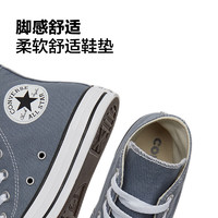 CONVERSE 匡威 运动帆布鞋