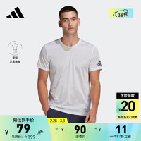 adidas 阿迪达斯 速干舒适跑步运动上衣圆领短袖T恤男装阿迪达斯HB7471 白 A/XL