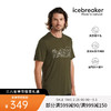 icebreaker 破冰者 运动T恤