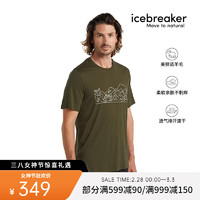 icebreaker 破冰者 运动T恤