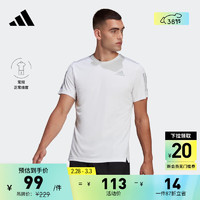 adidas 阿迪达斯 速干舒适跑步运动上衣圆领短袖T恤男装阿迪达斯HB7444 白/深银灰 S