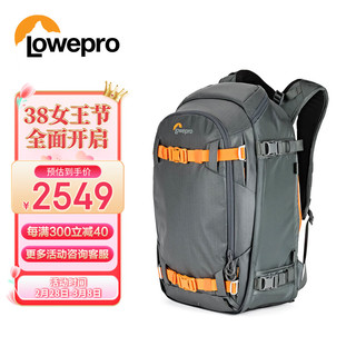 Lowepro 乐摄宝 相机包 Whistler BP 350 AW II 威斯乐双肩摄影包户外 微单单反专业摄像运动相机包 LP37226-GRL