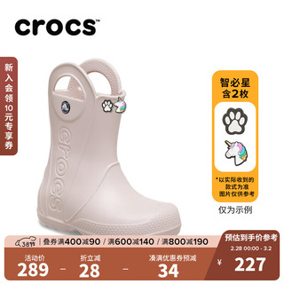crocs卡骆驰汉德儿童雨靴男童女童户外休闲鞋12803 石英粉-6UR 29(175mm)
