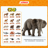 Schleich 思乐 非洲母象14761仿真动物模型野生动物儿童玩具玩偶 象
