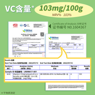 忆江南西柚柠檬百香果茶金桔柠檬片百香果泡养生女春夏水果茶茶包