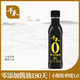  千禾 0添加酱油 特级生抽酿造酱油 尝鲜装小瓶180天-106ml　