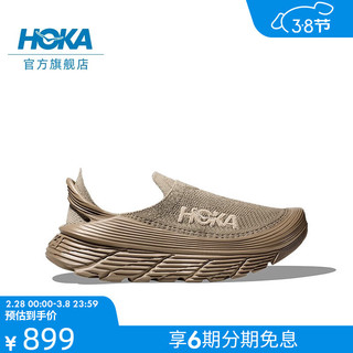 HOKA ONE ONE 男女款舒缓TC运动徒步鞋RESTORE TC舒适缓震透气 沙色 / 牛津黄 40