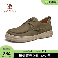 CAMEL 骆驼 男鞋2024春季新款透气缓震休闲鞋磨砂牛皮低帮复古工装鞋男