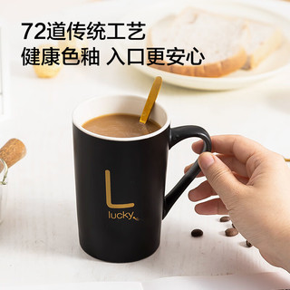 京东京造 创意个性杯子陶瓷马克杯带盖勺潮流男女家用牛奶咖啡杯380ML