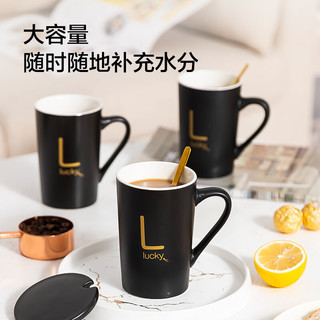 京东京造 创意个性杯子陶瓷马克杯带盖勺潮流男女家用牛奶咖啡杯380ML