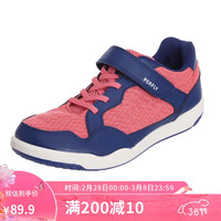 DECATHLON 迪卡侬 2023年新儿童羽毛球鞋运动鞋减震树莓粉32-4804440