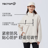 探拓（TECTOP）户外冲锋衣女春季单层薄款风衣登山服徒步防风宽松舒适软壳外套女 卡其色 M