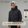 VAUDE 巍德 运动棉服