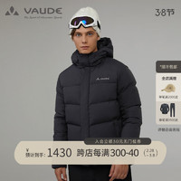 巍德（VAUDE）德国户外运动长款鹅绒服男女生同款防风保暖羽绒服外套elmo650蓬 【短款】VG2233522-VAUDE黑 M