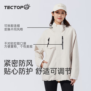 探拓（TECTOP）户外冲锋衣女春季单层薄款风衣登山服徒步防风宽松舒适软壳外套女 卡其色 3XL