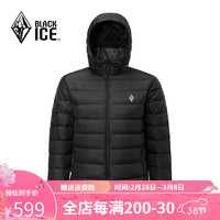 黑冰（BLACKICE）冬季户外登山徒步男款600蓬鹅绒连帽羽绒服 黑色 L