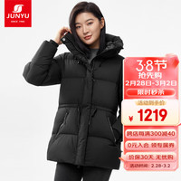 君羽户外羽绒服女中长款800蓬白鹅绒连帽时尚加厚保暖鹅绒服G52198 霜灰