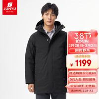 君羽户外羽绒服男中长款商务风鹅绒服800蓬白鹅绒连帽羽绒大衣G52199