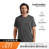 icebreaker 破冰者 速干衣裤