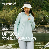 探拓（TECTOP）户外冰丝防晒衣女夏季薄款透气防紫外线UPF200+皮肤衣钓鱼防晒服 浅荷绿 M