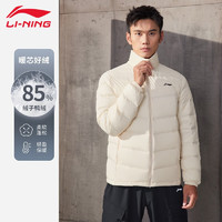 LI-NING 李宁 羽绒服男短款冬季新款防风保暖轻盈蓬松运动休闲羽绒外套