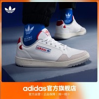 adidas 阿迪达斯 官方三叶草NY90男女心动白经典运动板鞋小白鞋GX4392 GX4393 GX4394