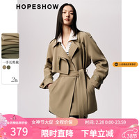 红袖翻领长风衣秋季2023女装 插肩袖双排扣一手上衣 浅咖036 S