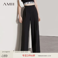 AMII早春通勤西装套装休闲时尚裤装女气质女神范职业装 黑色（长裤） XL