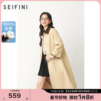 诗凡黎（'SEIFINI）卡其色灯芯绒撞色领中长风衣2024春纯棉小个子流行外套 卡其色 170/92A/XL