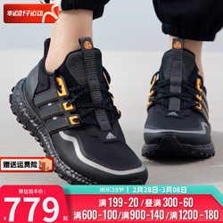 adidas 阿迪达斯 男鞋女鞋 运动鞋UltraBOOST缓震耐磨透气跑步休闲鞋 IF6468 39