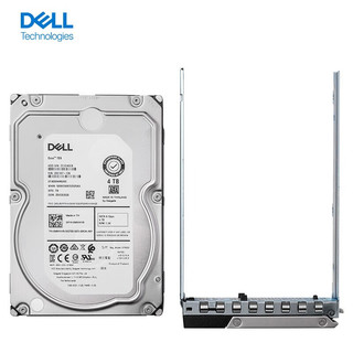 戴尔(DELL) 服务器主机硬盘 4T 7.2K SAS企业级 3.5英寸适用于R730/R740