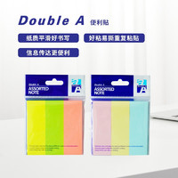 移动端：Double A 便利贴便签纸办公用品N次贴告示创意贴记事贴留言本粘贴性强小条 淡色（3色混）76mm *25mm