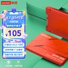 联想（Lenovo) 120GB SSD固态硬盘 2.5英寸SATA3.0 读560MB/s 台式机/笔记本通用S L700红盘