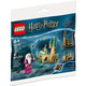 LEGO 乐高 积木玩具 哈利波特系列 30435 霍格沃茨城堡 6岁+ 生日礼物 摆件