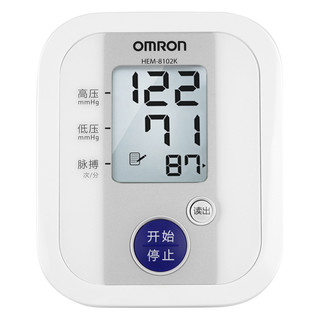 OMRON 欧姆龙 家用电子血压计 全自动上臂式家用测量升级款HEM-8102K 升级款8102K