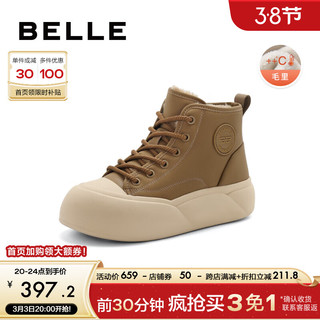 BeLLE 百丽 保暖舒适毛毛鞋女24春新小众百搭单鞋B1758AM4 咖色 35