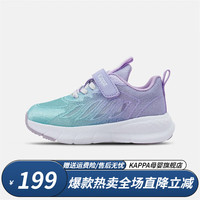 Kappa 卡帕 Kids卡帕童鞋儿童网面跑步鞋