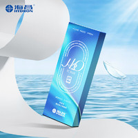 海昌 H2O 3C BLUE防蓝光隐形眼镜透明片月抛6片装 350度