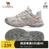 CAMEL 骆驼 登山鞋女士户外运动徒步鞋防泼水徒步鞋 F23A69a3007 灰色 36 灰色女