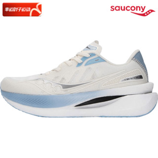 索康尼（SAUCONY）跑步鞋男女 IDLING巡航跑鞋轻便运动鞋缓震透气运动鞋 S28191-3/巡航/白浅兰 42/8.5/265