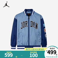 NIKE JORDAN 耐克AJ童装男童梭织夹克2024春秋拼色时尚儿童上衣外套