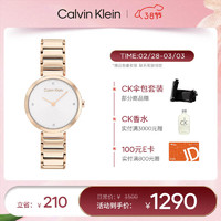 凯文克莱（Calvin Klein）CK简约款时尚石英女表25200140