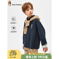 暇步士(Hush Puppies)童装儿童2024春夏款时尚帅气长袖衬衫轻薄舒适透气清爽 藏蓝 155cm(偏大半码)