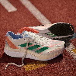 adidas 阿迪达斯 科技跑鞋ADIZERO BOSTON 11 W 女子系带跑步鞋