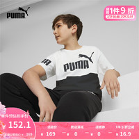 彪马（PUMA） 儿童男童休闲印花短袖T恤 POWER TEE 673226 白-02 140